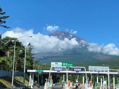 海より高原