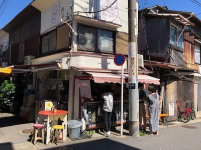 鎌倉路地にあるお店